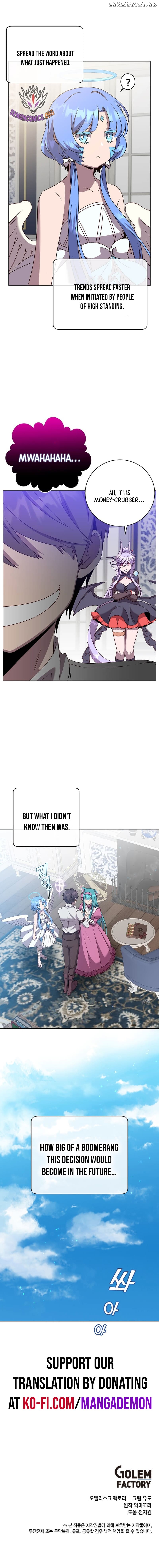 The Max Level Hero Strikes Back Chapter 151.3 - page 3