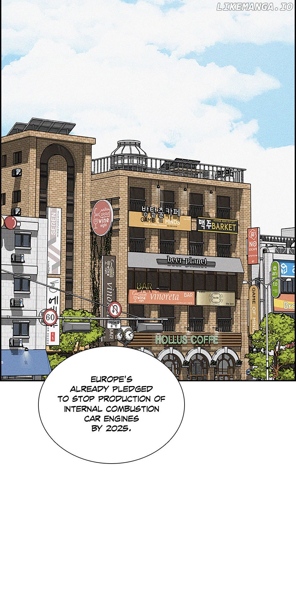Lord of Money Chapter 130 - page 43