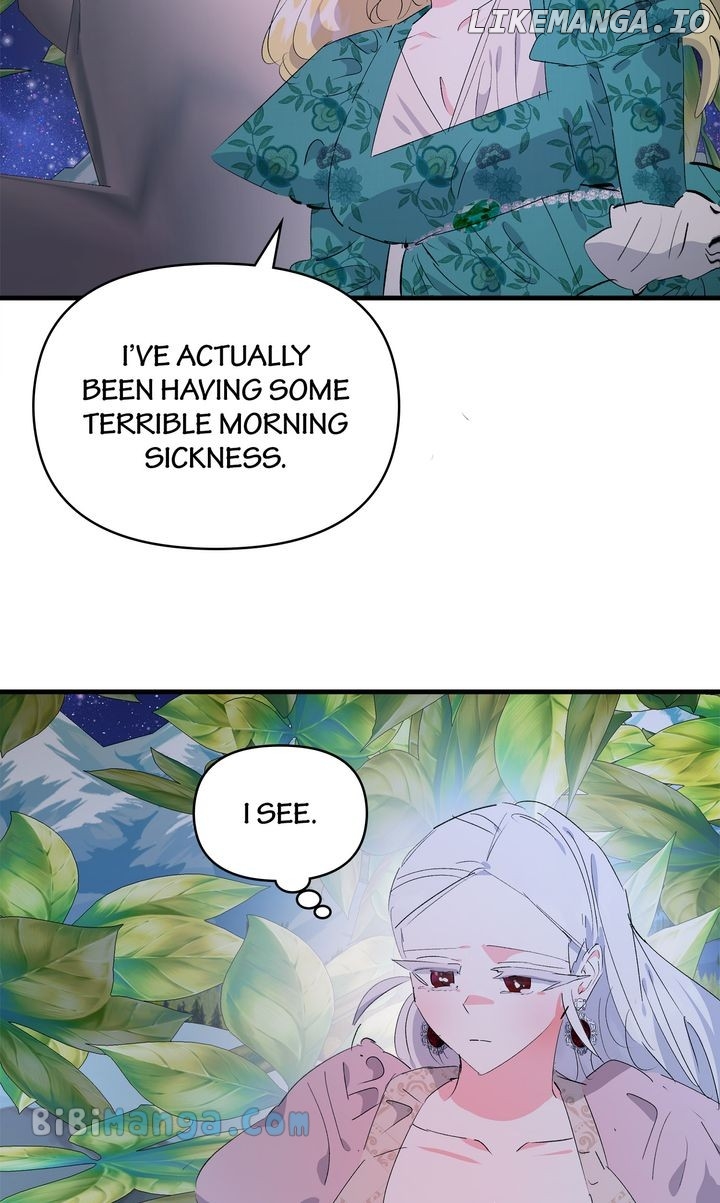 If You Want a Fake Sister Chapter 26 - page 12