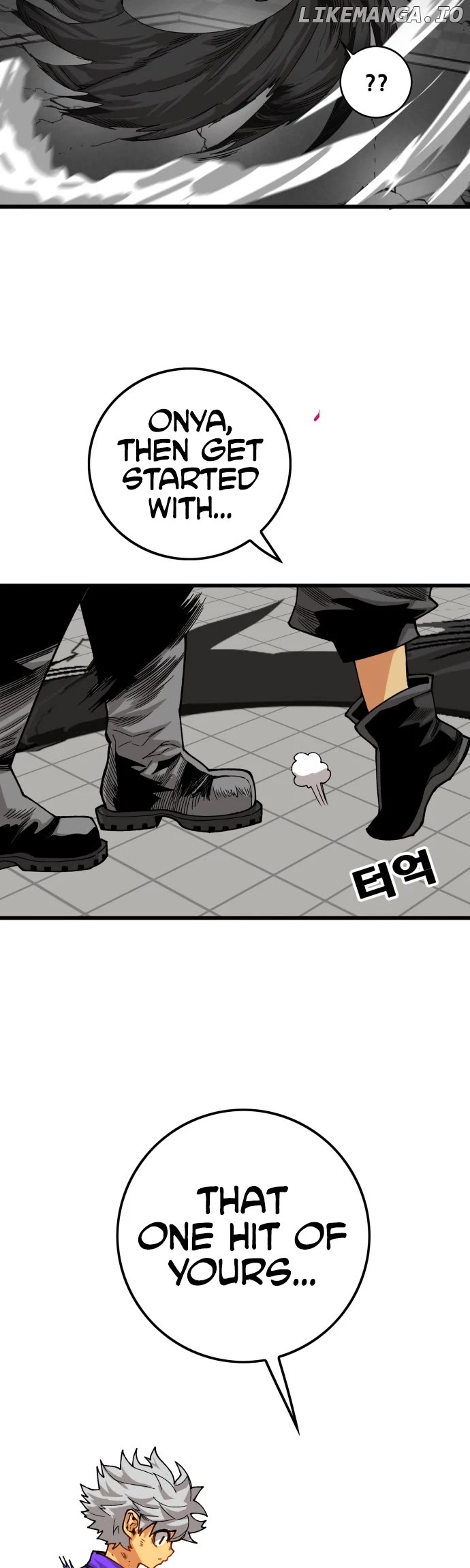 Troll Trap Chapter 131 - page 9