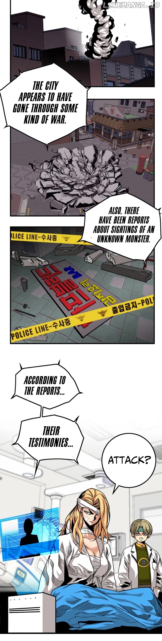 Troll Trap Chapter 132 - page 19