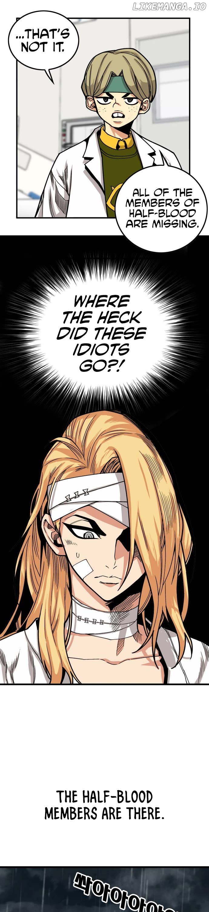 Troll Trap Chapter 132 - page 20