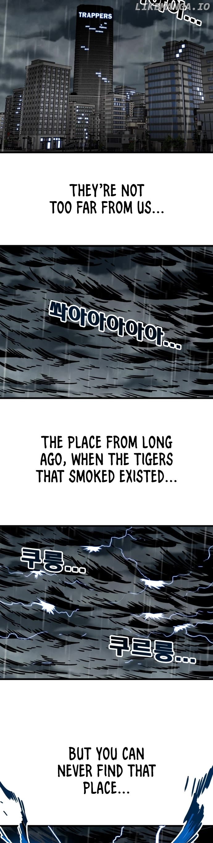 Troll Trap Chapter 132 - page 21
