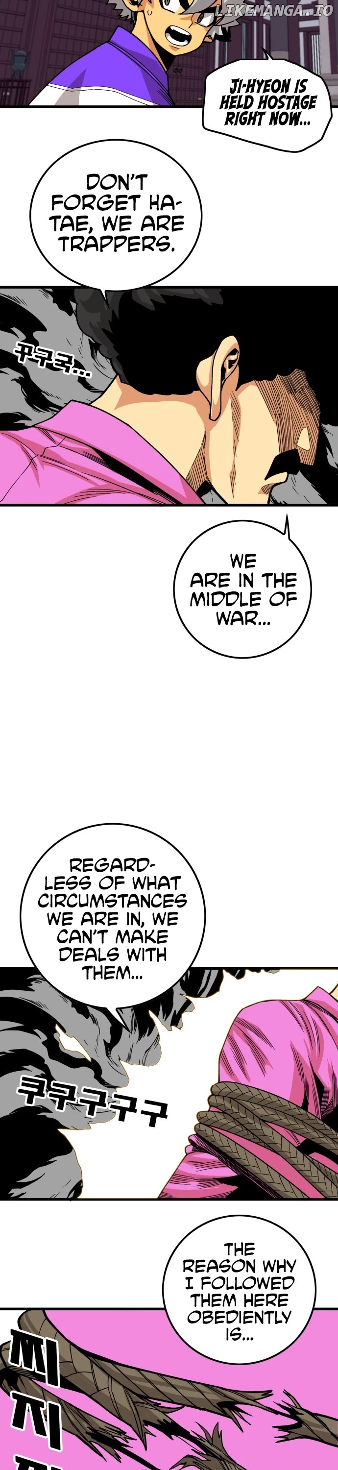 Troll Trap Chapter 132 - page 36