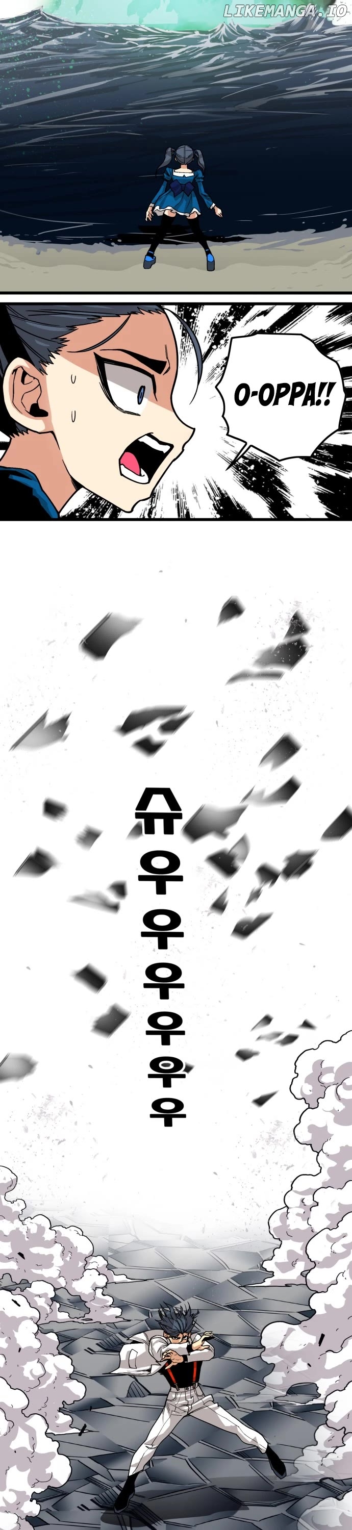 Troll Trap Chapter 136 - page 22