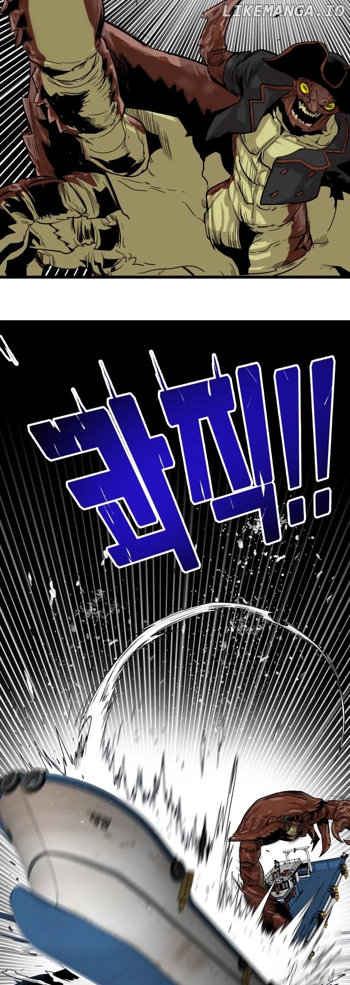 Troll Trap Chapter 136 - page 4