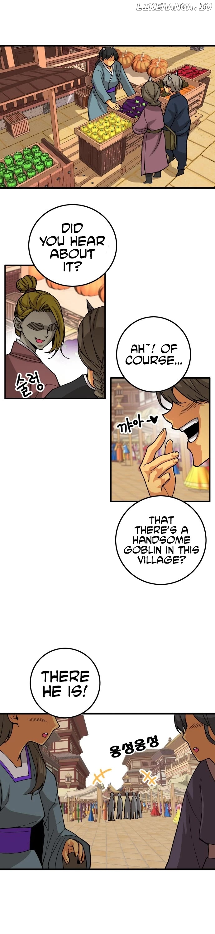 Troll Trap Chapter 137 - page 1