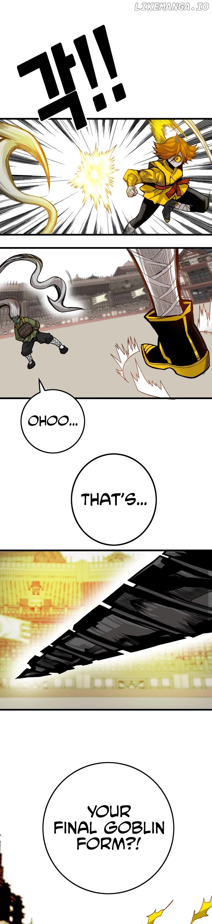 Troll Trap Chapter 143 - page 5
