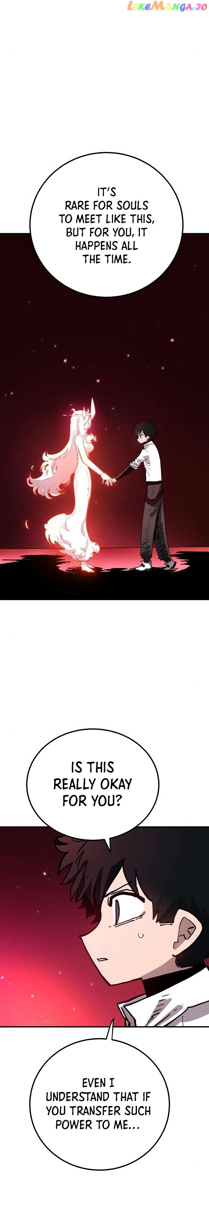 Player - Manhwa Chapter 189 - page 3