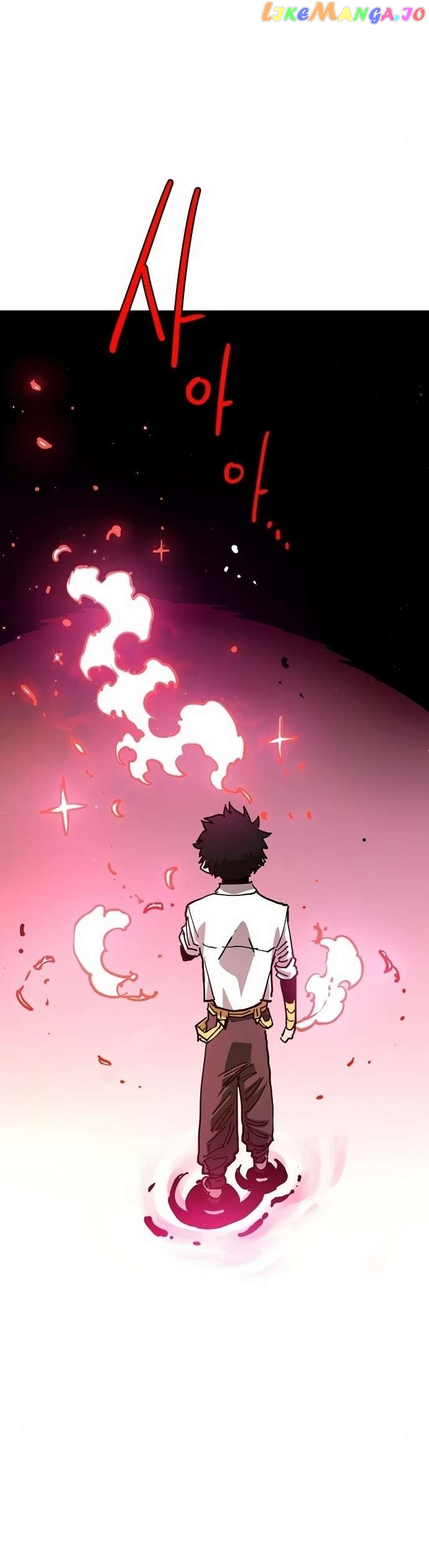 Player - Manhwa Chapter 189 - page 7
