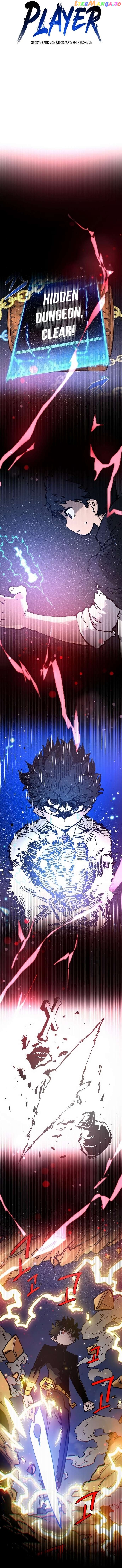 Player - Manhwa Chapter 189 - page 10