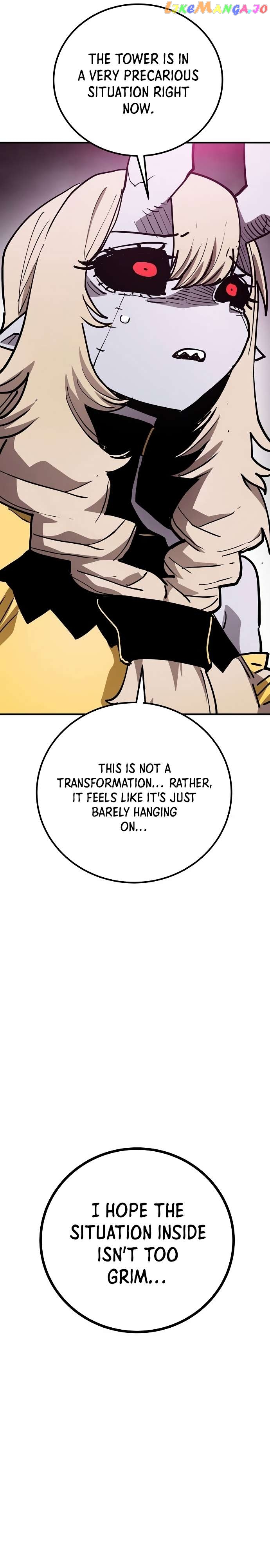 Player - Manhwa Chapter 190 - page 7