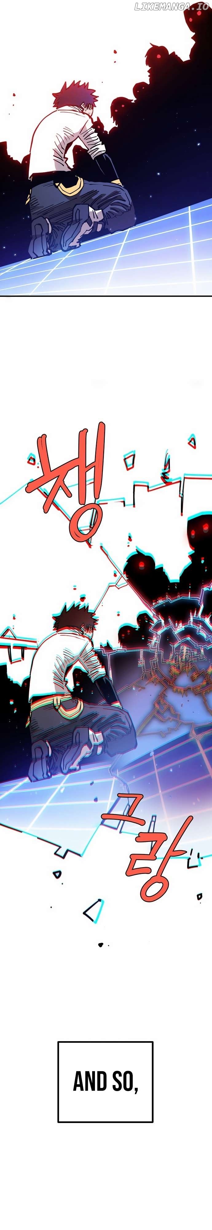 Player - Manhwa Chapter 191 - page 11