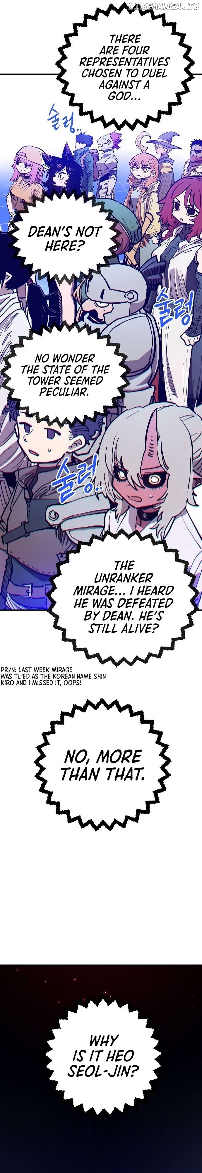 Player - Manhwa Chapter 191 - page 4