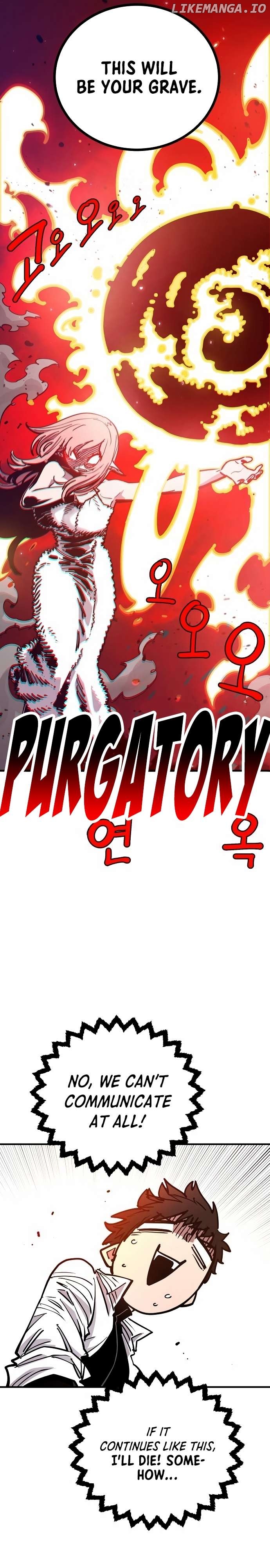Player - Manhwa Chapter 192 - page 15