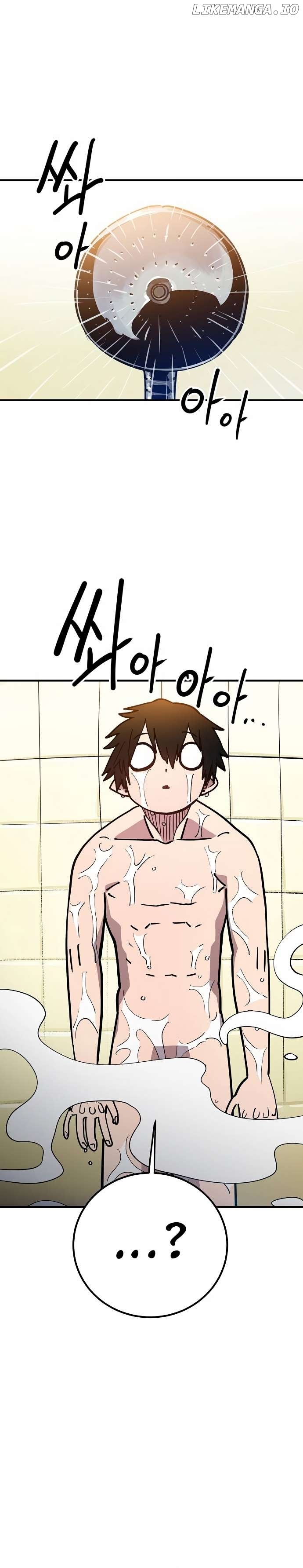 Player - Manhwa Chapter 192 - page 26