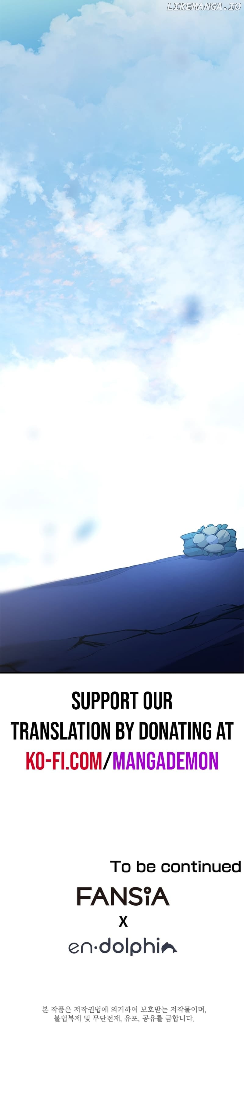 The Tutorial is Too Hard Chapter 150.4 - page 4