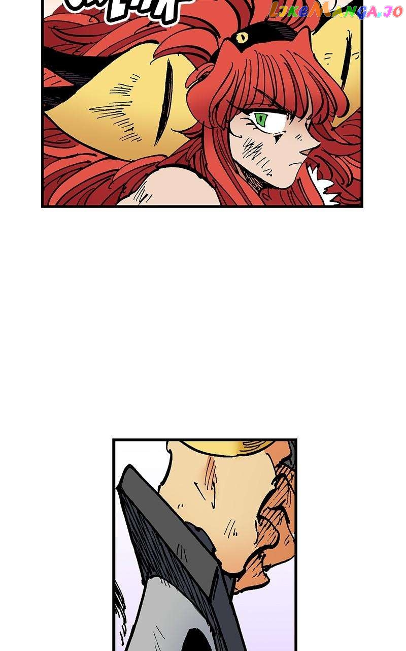 King of the East chapter 94 - page 15