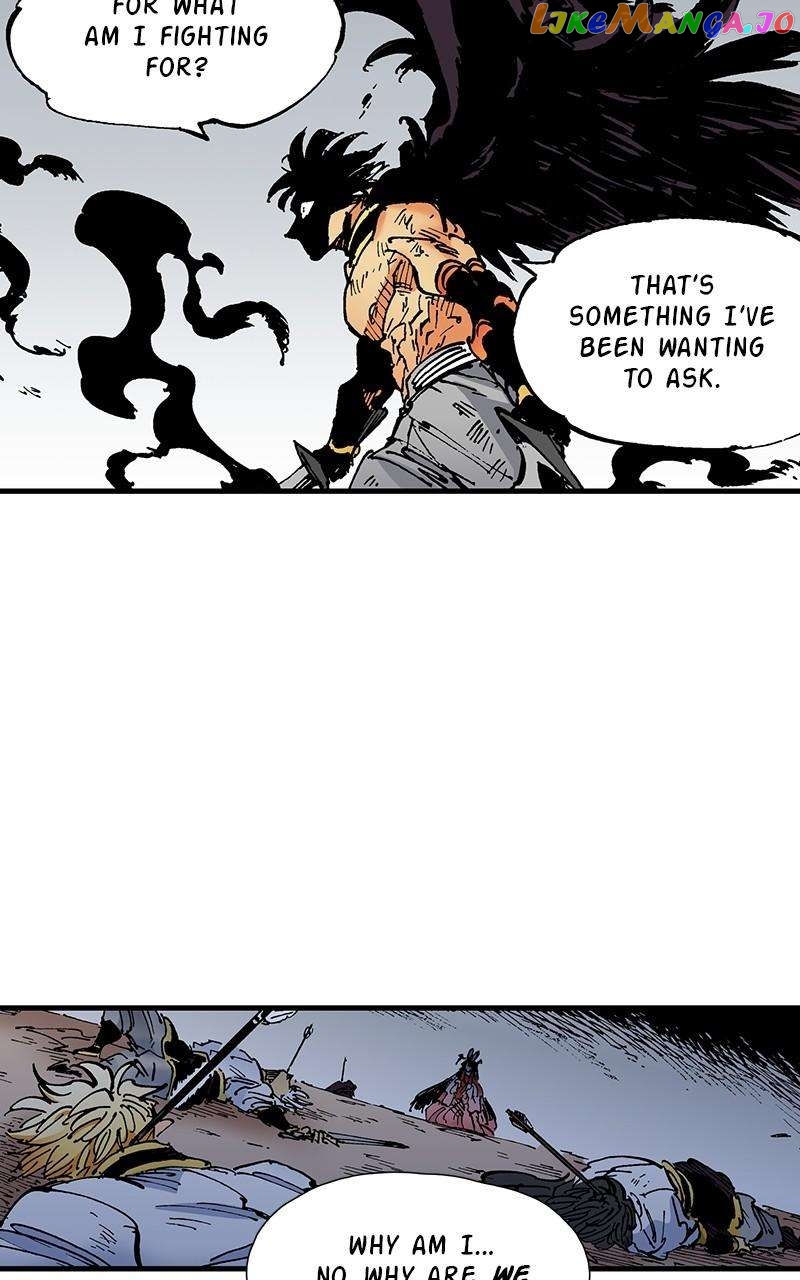 King of the East chapter 94 - page 21