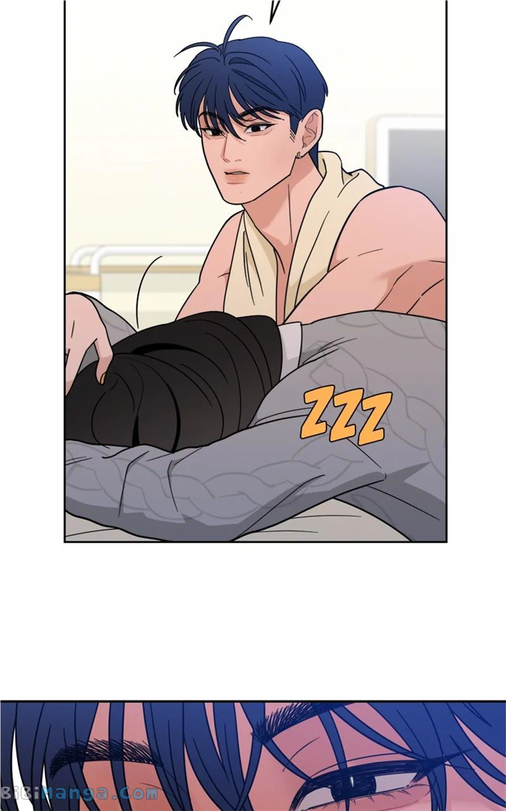 What Kind of Rice Cake Is This Chapter 28 - page 17