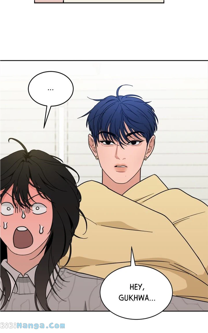 What Kind of Rice Cake Is This Chapter 28 - page 32
