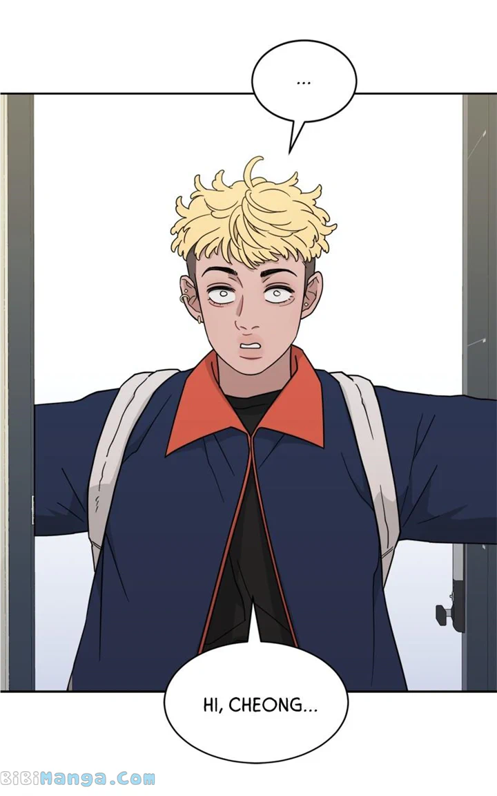 What Kind of Rice Cake Is This Chapter 28 - page 33