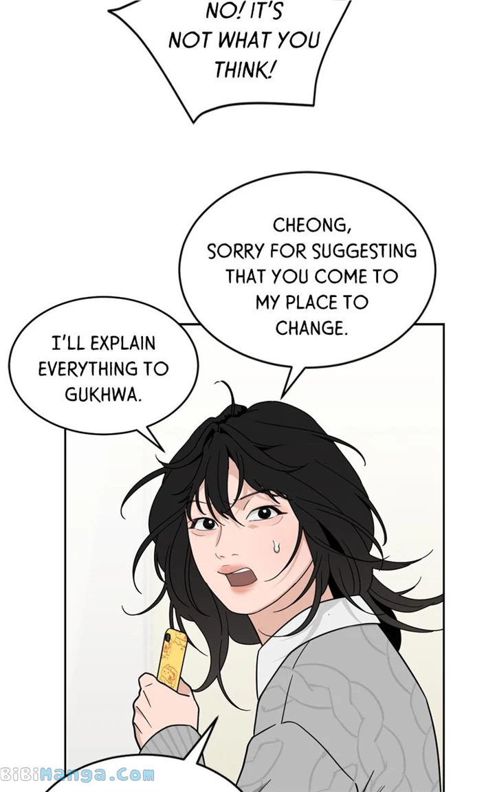 What Kind of Rice Cake Is This Chapter 28 - page 41