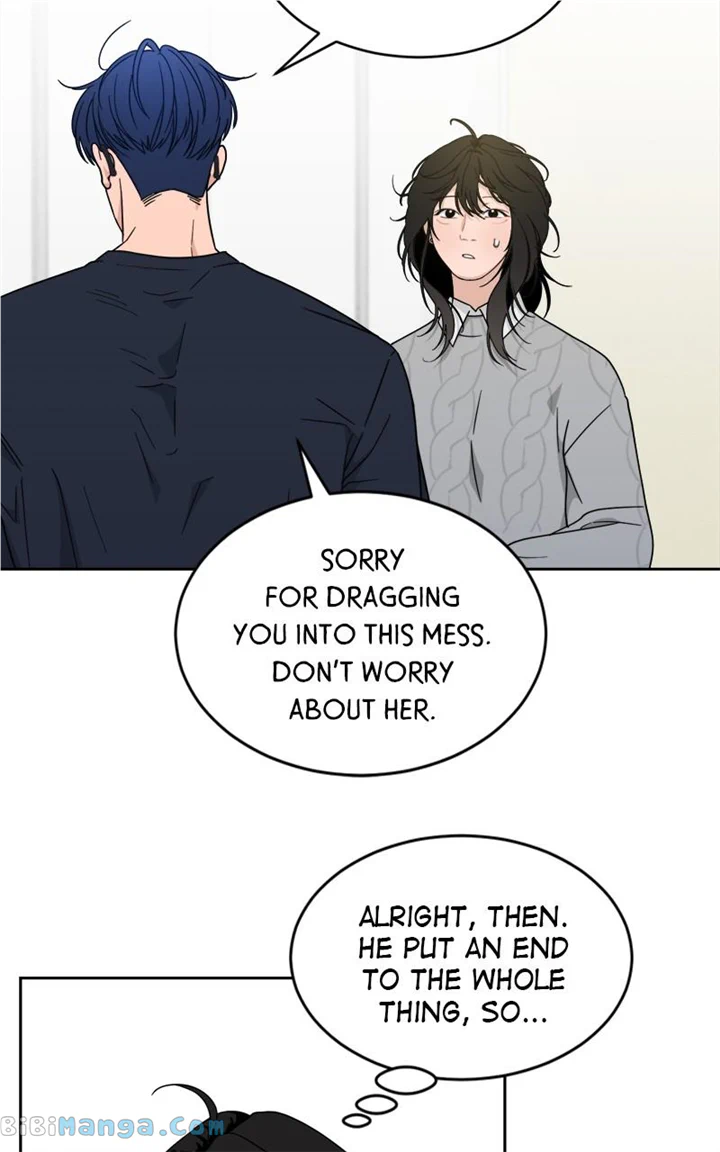 What Kind of Rice Cake Is This Chapter 28 - page 45
