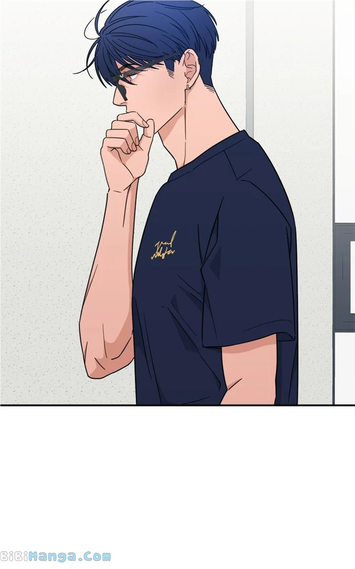 What Kind of Rice Cake Is This Chapter 28 - page 49
