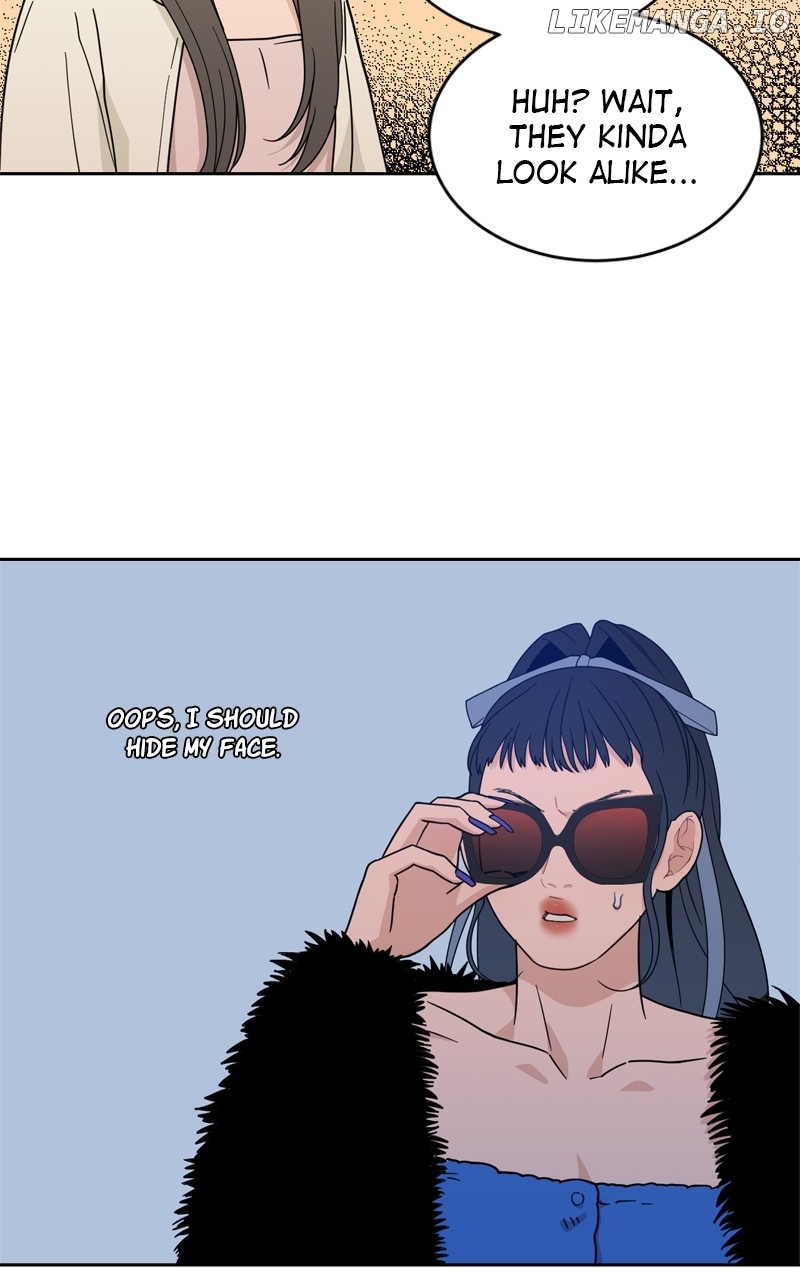 What Kind of Rice Cake Is This Chapter 30 - page 5
