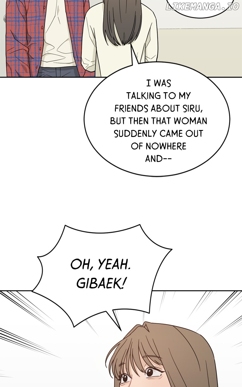 What Kind of Rice Cake Is This Chapter 31 - page 34