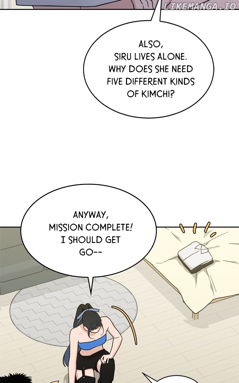 What Kind of Rice Cake Is This Chapter 31 - page 59