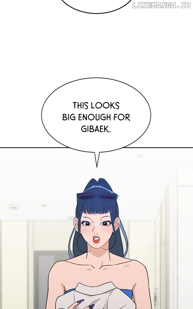 What Kind of Rice Cake Is This Chapter 31 - page 62