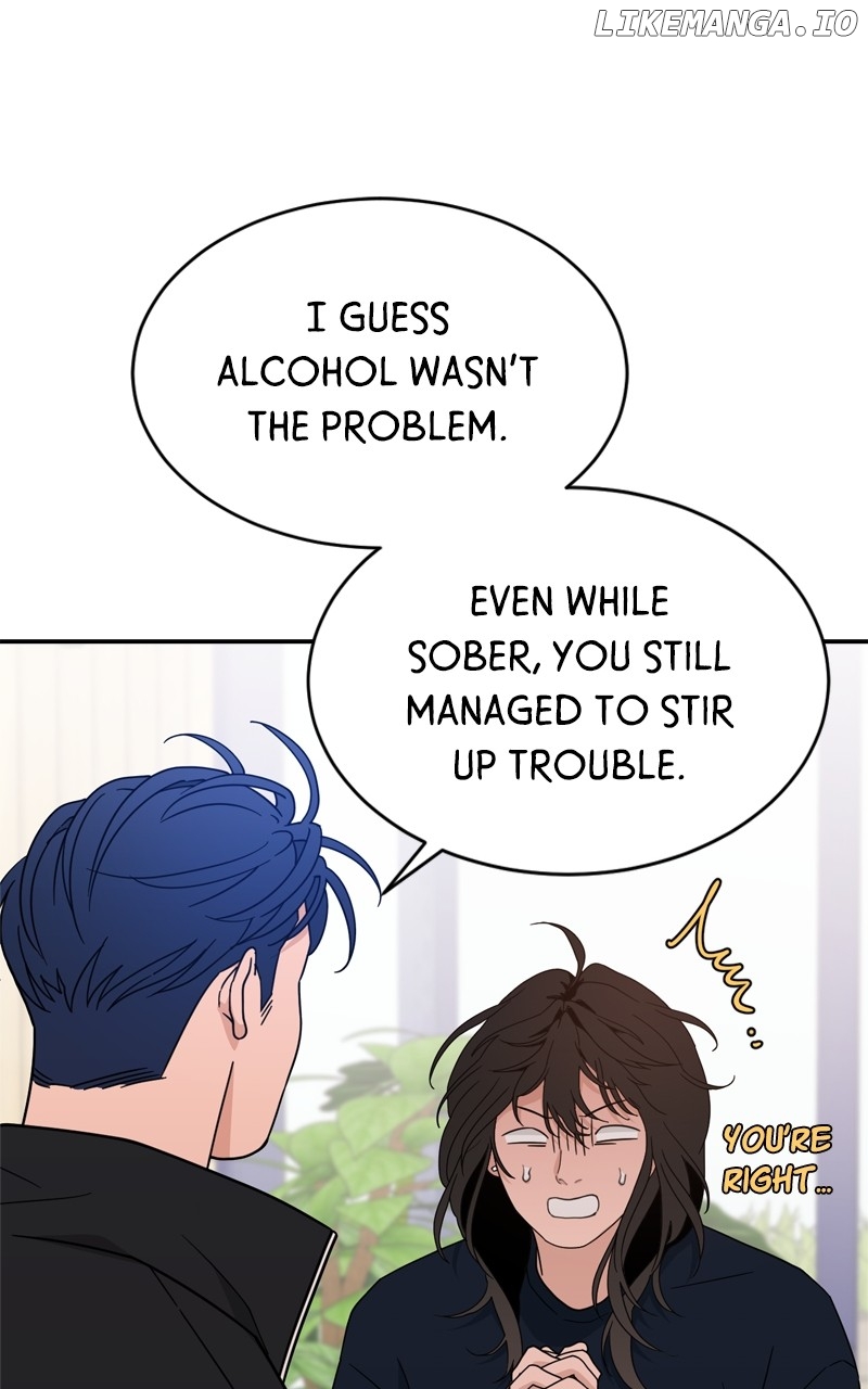 What Kind of Rice Cake Is This Chapter 31 - page 72