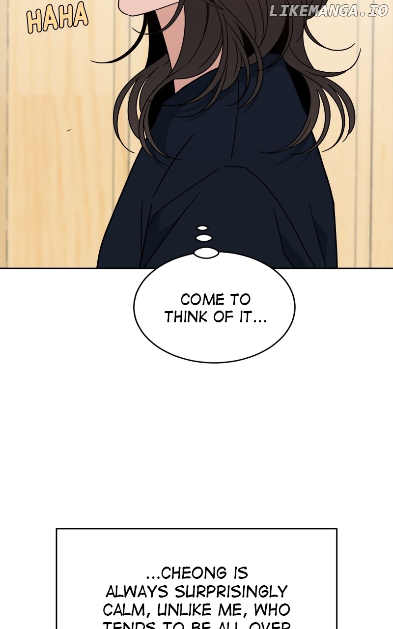 What Kind of Rice Cake Is This Chapter 31 - page 80