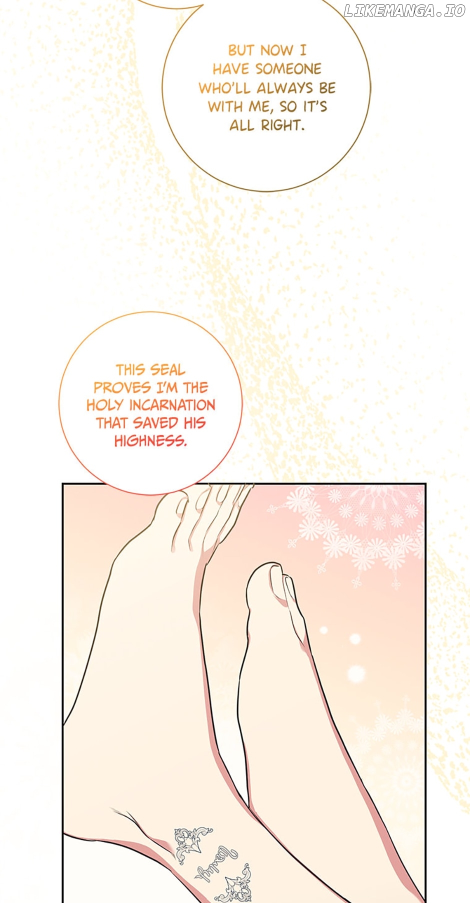 Elaine's Unique Situation Chapter 53 - page 19