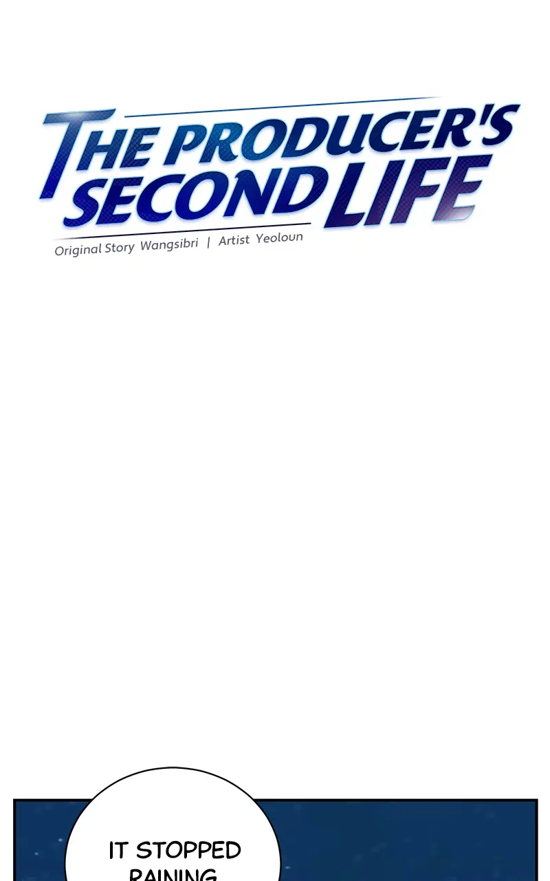 Second Life Producer Chapter 99 - page 53