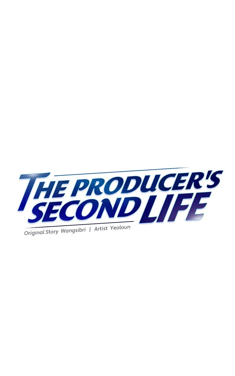 Second Life Producer Chapter 100 - page 37