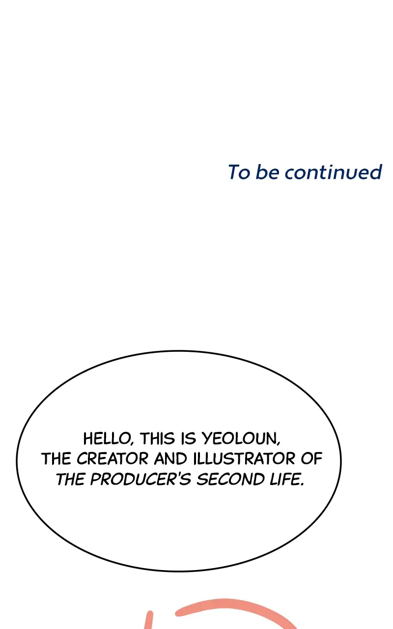 Second Life Producer Chapter 100 - page 79
