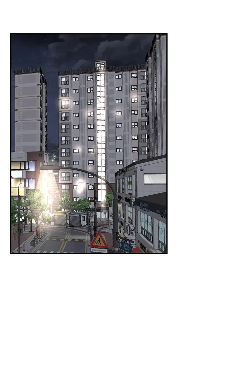 Second Life Producer Chapter 103 - page 79