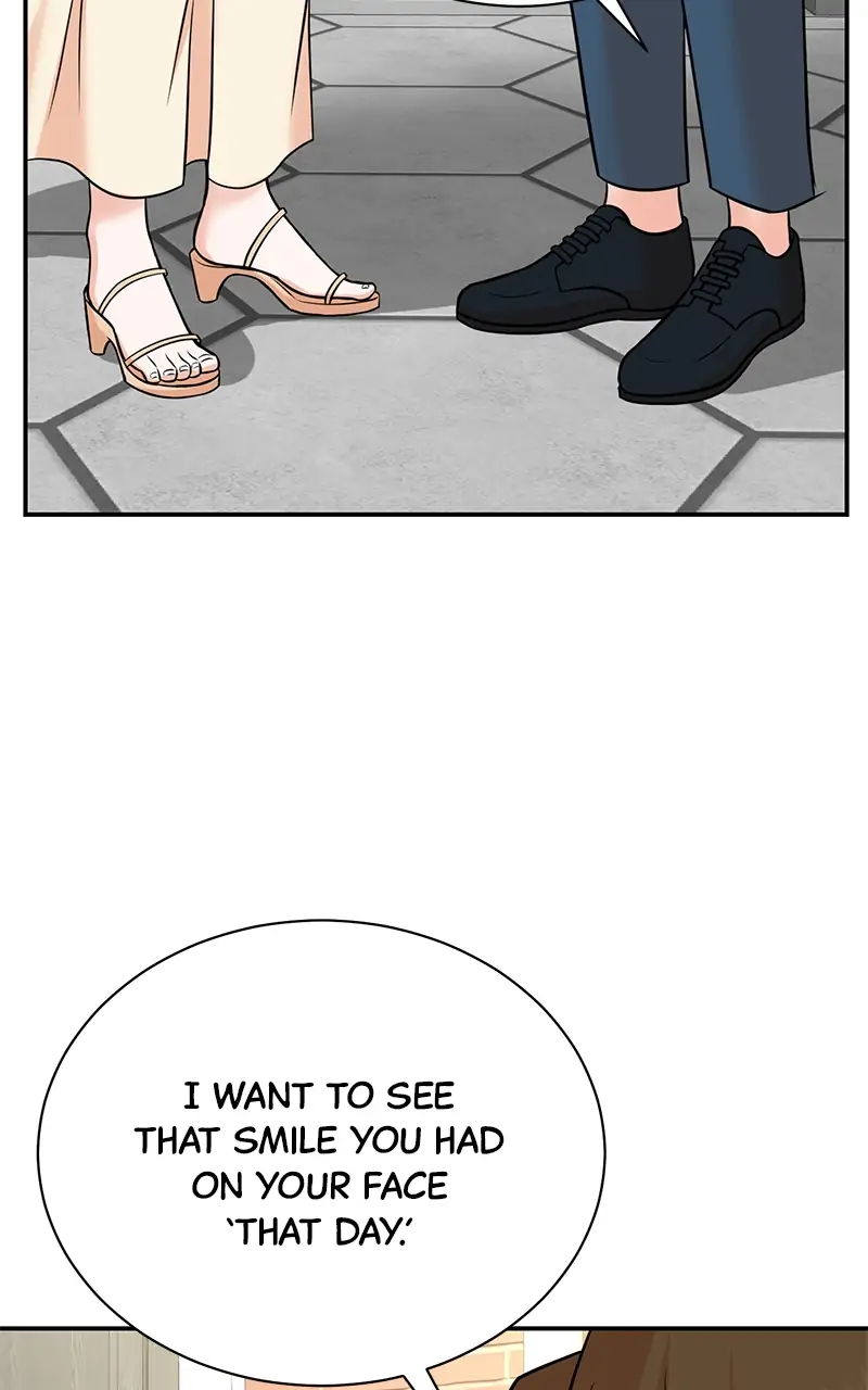 Second Life Producer Chapter 104 - page 41