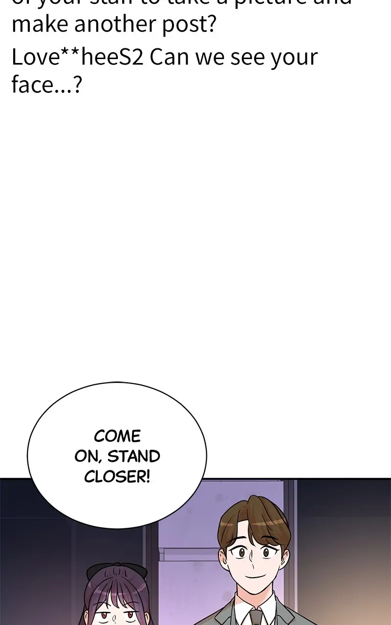 Second Life Producer Chapter 108 - page 40