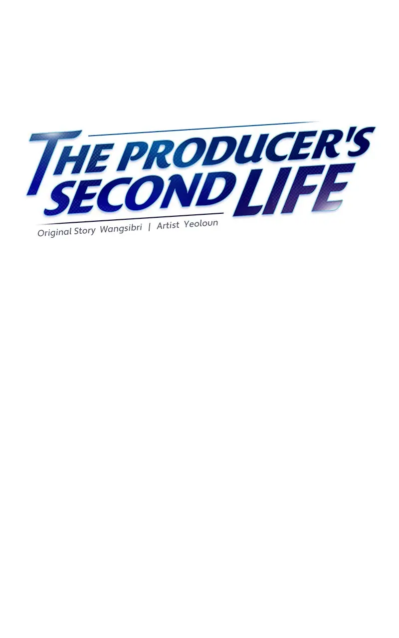 Second Life Producer Chapter 108 - page 46