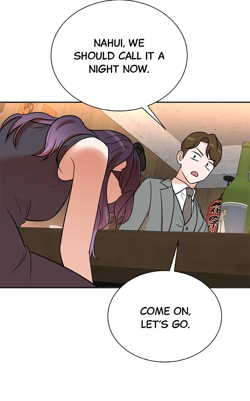 Second Life Producer Chapter 109 - page 43