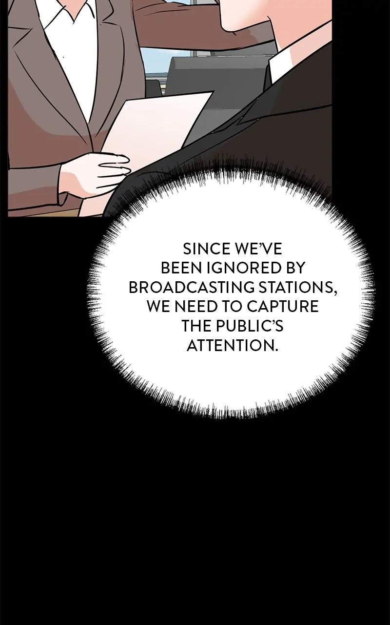 Second Life Producer Chapter 112 - page 23