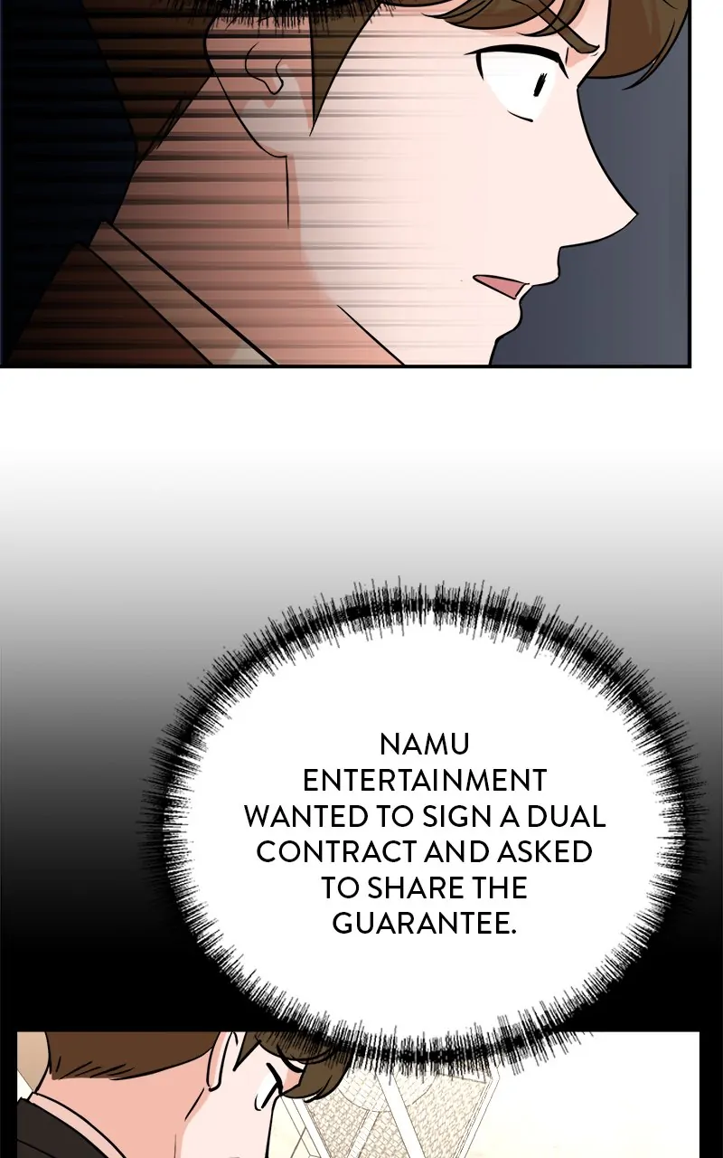 Second Life Producer Chapter 115 - page 15