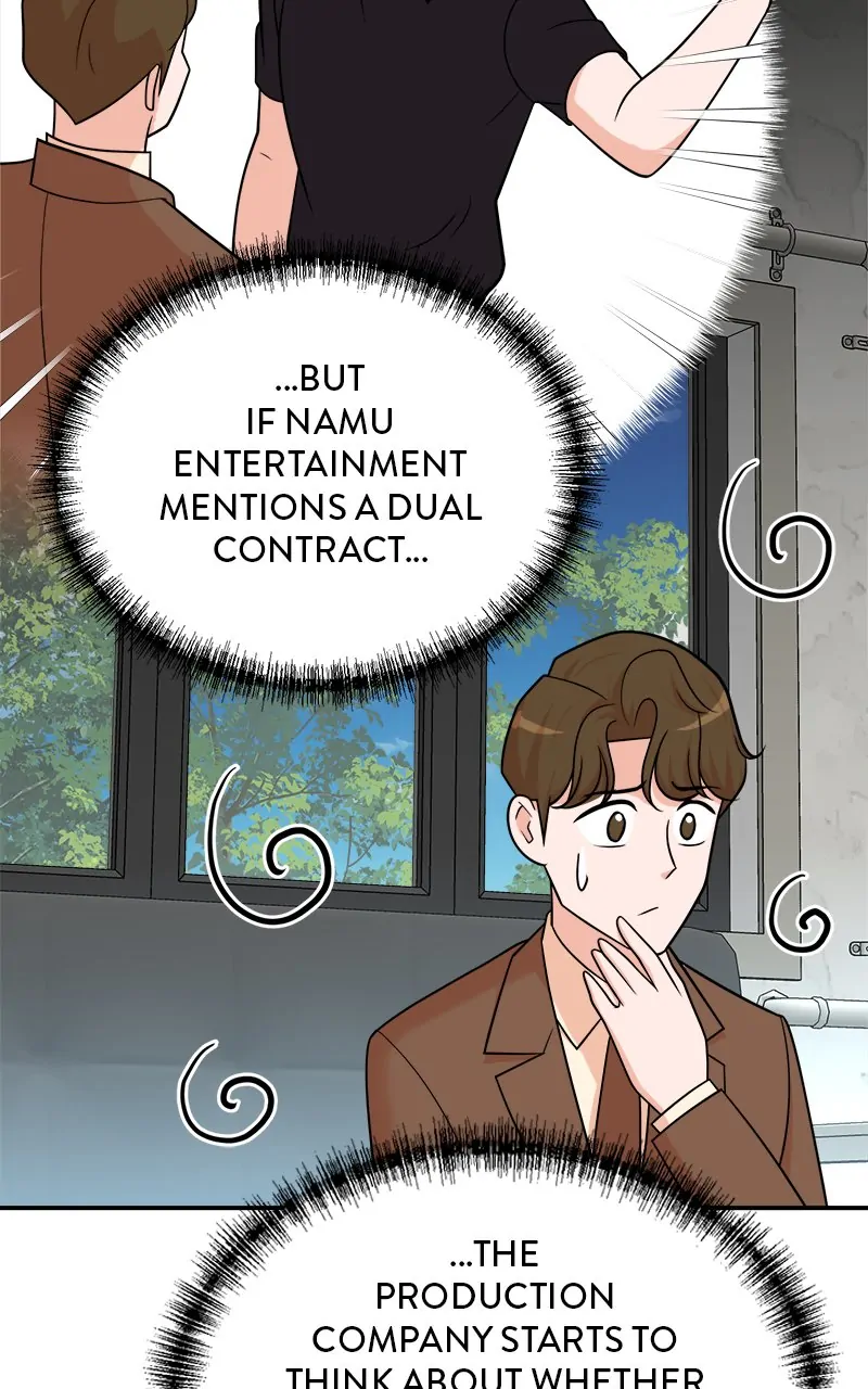 Second Life Producer Chapter 115 - page 21