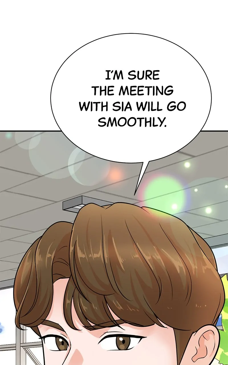 Second Life Producer Chapter 115 - page 76