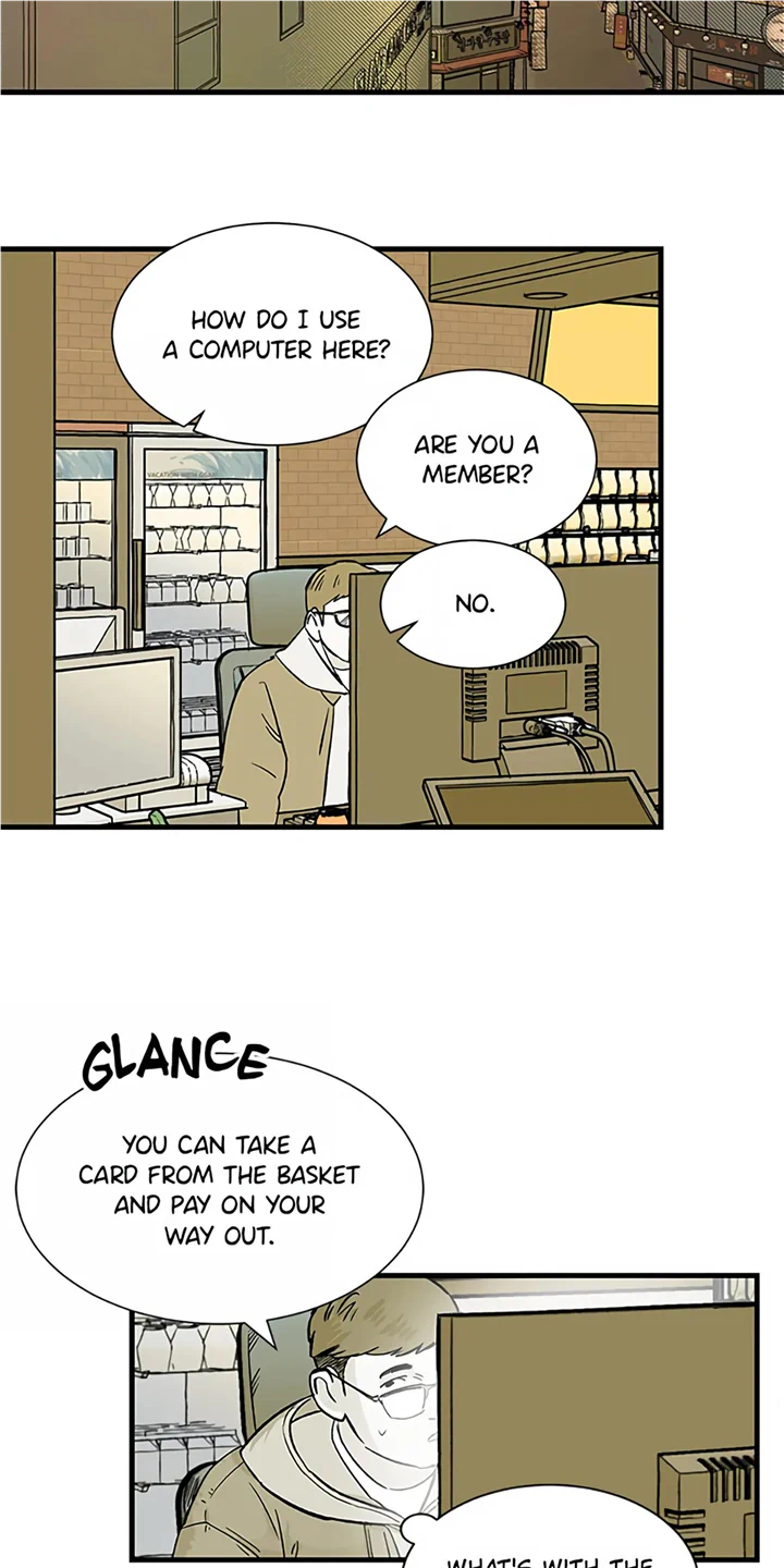 How to Draw an Ellipse Chapter 87 - page 17