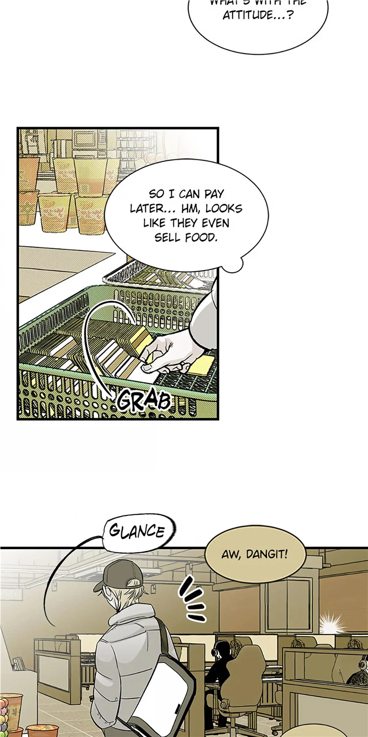 How to Draw an Ellipse Chapter 87 - page 18